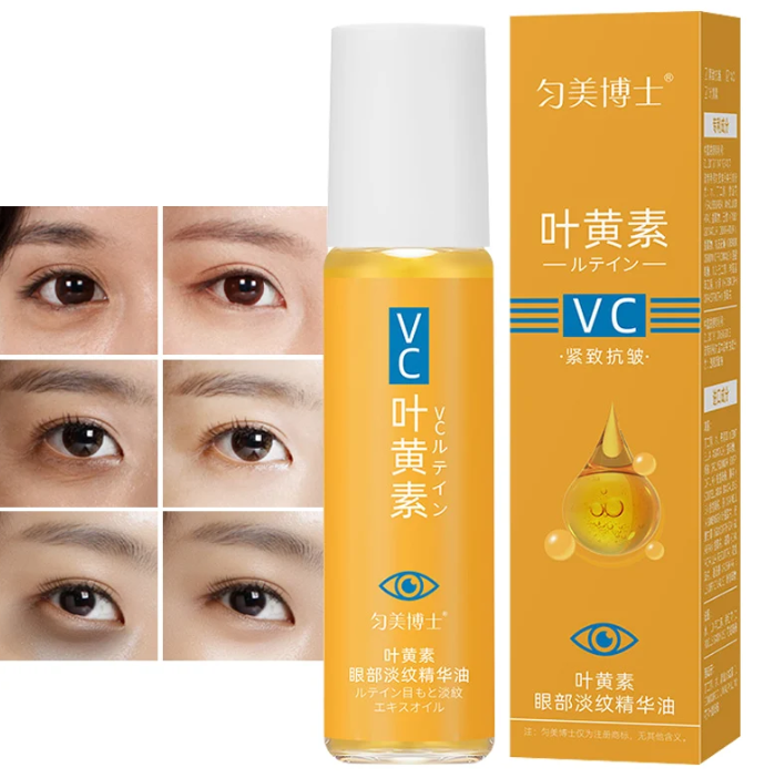 Sérum contour VC